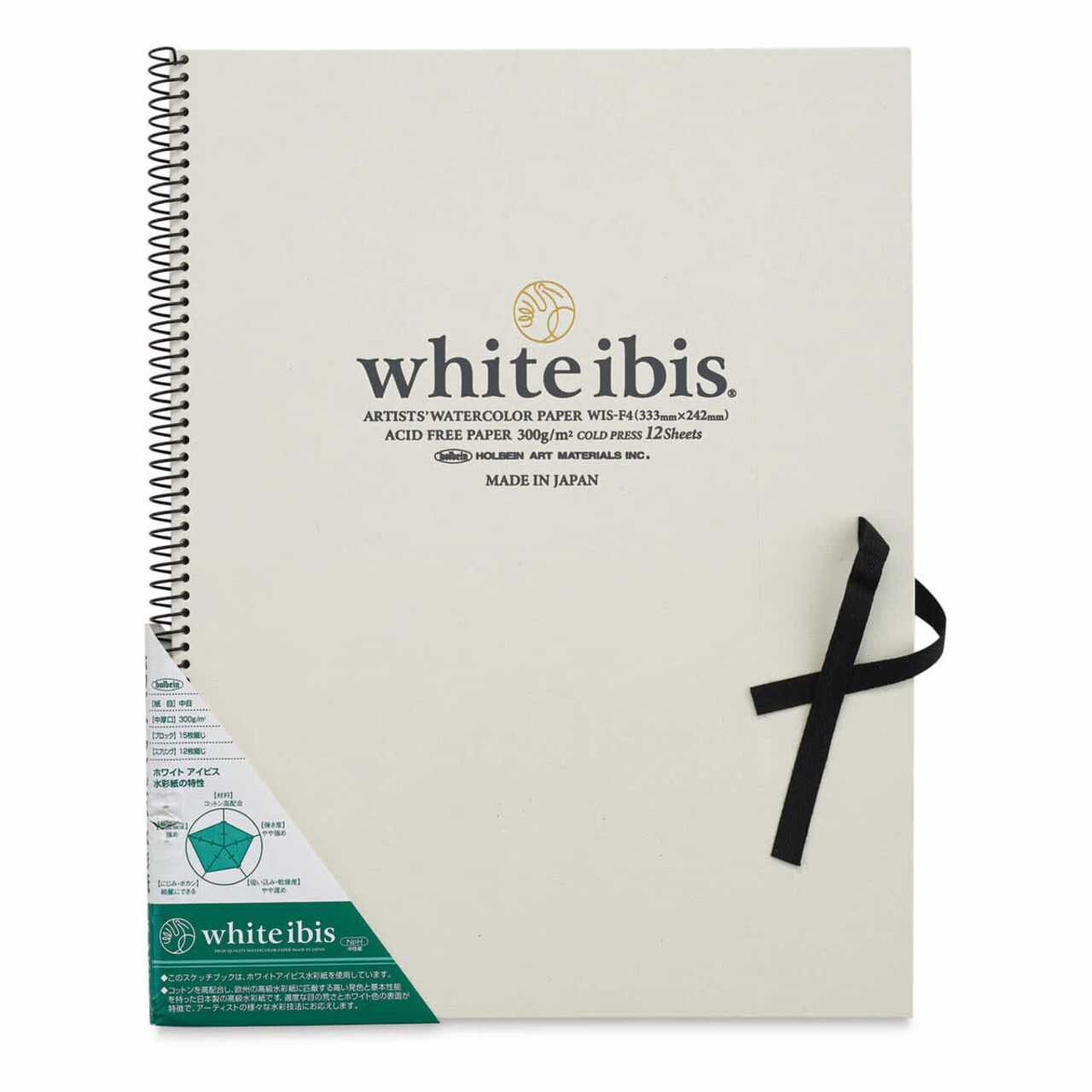 Holbein White Ibis Watercolor Book - 13-1/16" x 9-1/2", Spiral Bound